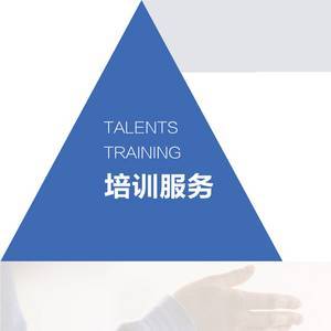 兩江新區人力資源公司 打造區域發展的人力資源服務新標桿