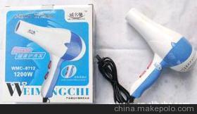 迷你式電吹風(fēng)機(jī) 您的便攜出行伴侶，廠家直銷盡享批發(fā)優(yōu)惠