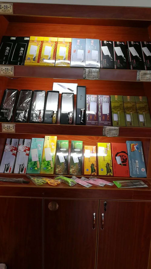 刀剪鋒芒，文體華章——記廚房刀剪廠家亮相2021第八屆長沙百貨批發市場商品交易會